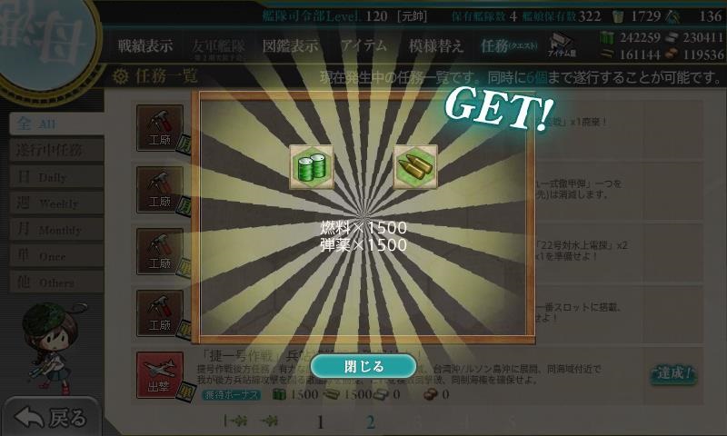 f:id:ale:20171120232558j:plain