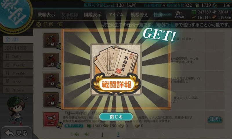 f:id:ale:20171120232617j:plain