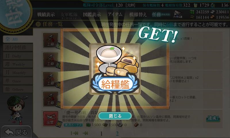 f:id:ale:20171120232634j:plain