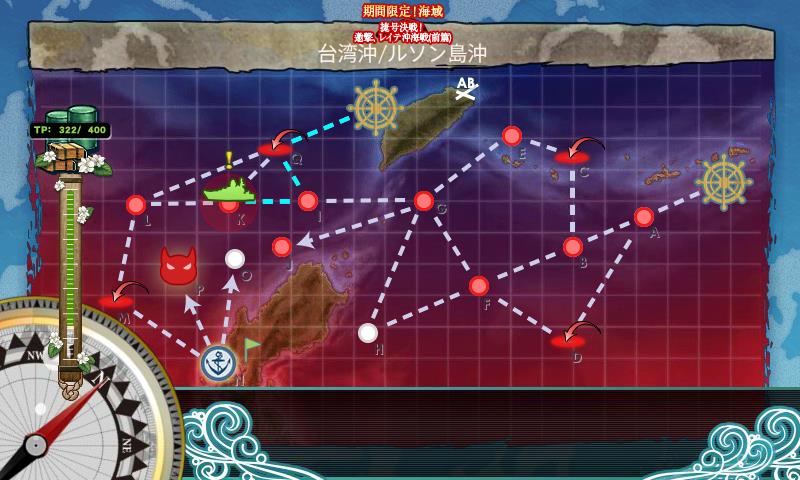 f:id:ale:20171120234137j:plain