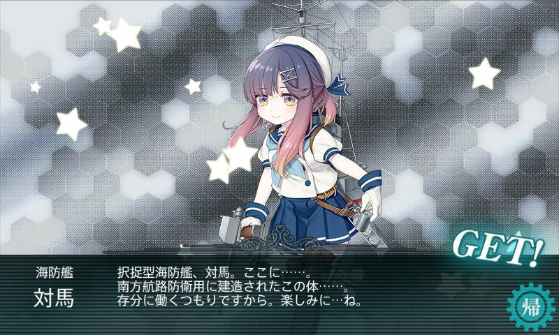 f:id:ale:20171121005630j:plain