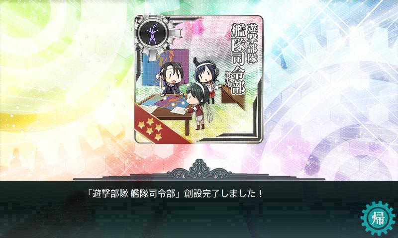 f:id:ale:20171123235400j:plain