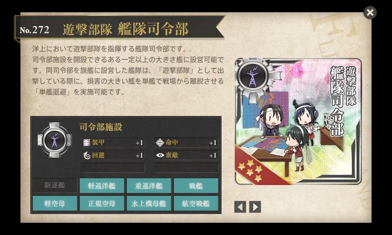 f:id:ale:20171123235508j:plain