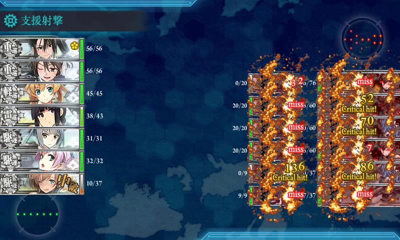 f:id:ale:20171125231234j:plain