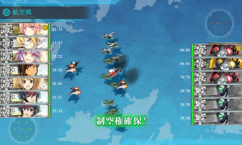 f:id:ale:20171125233148j:plain