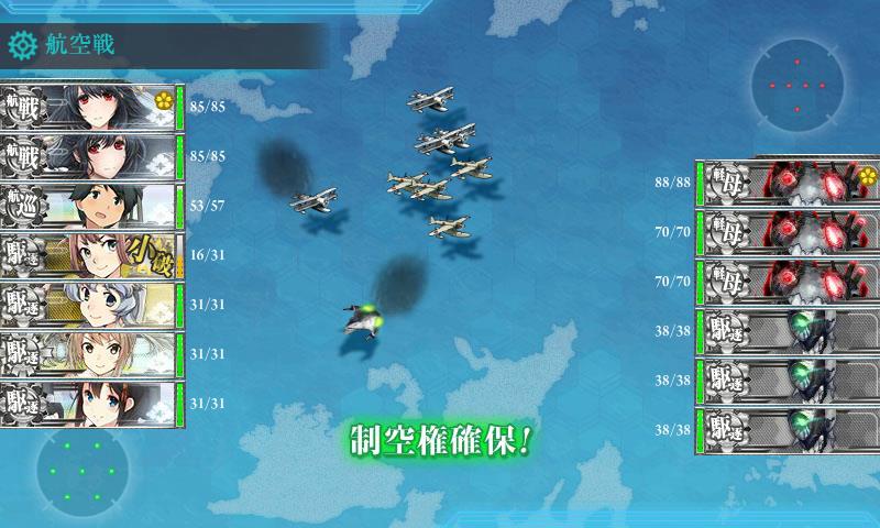 f:id:ale:20171125234621j:plain