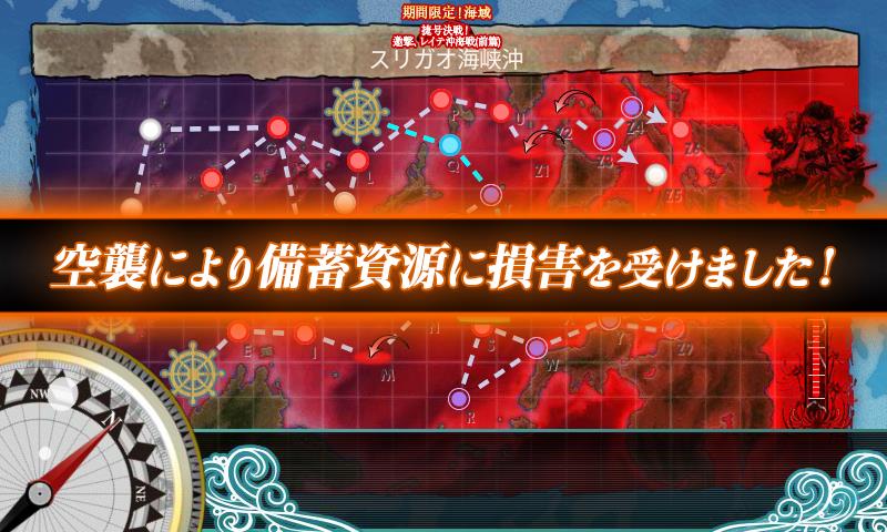f:id:ale:20171126001220j:plain