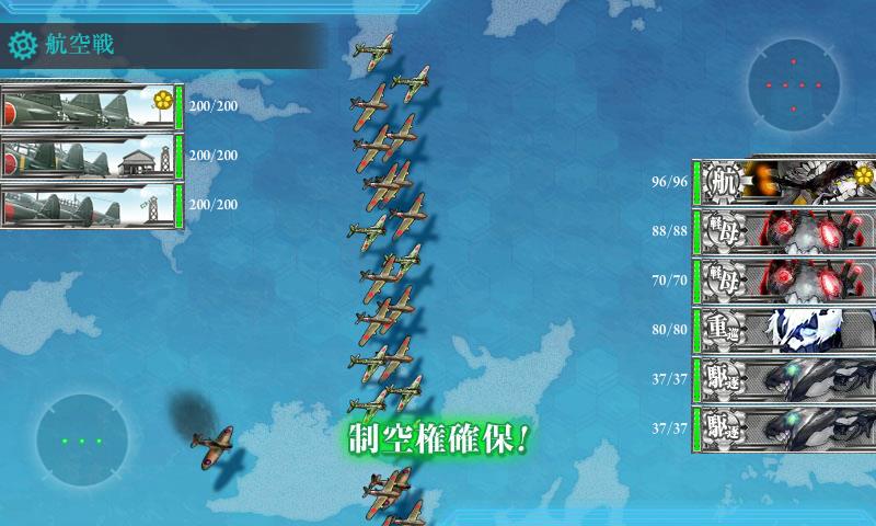 f:id:ale:20171126004439j:plain
