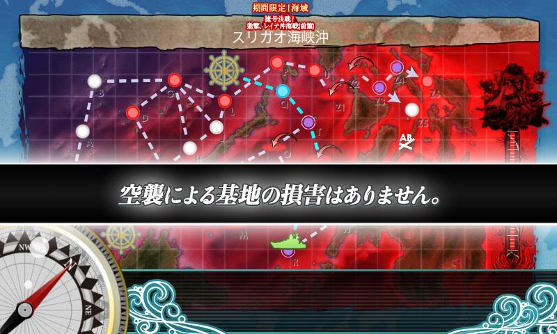 f:id:ale:20171126004453j:plain