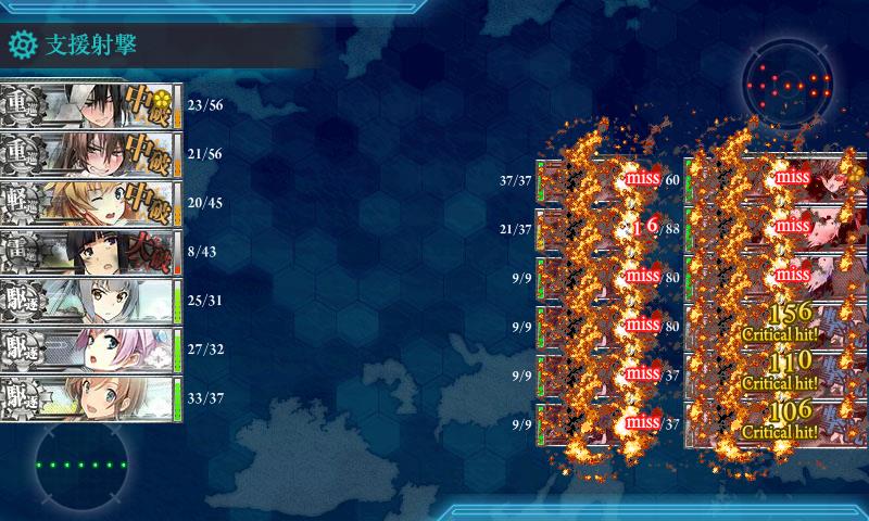 f:id:ale:20171126010358j:plain