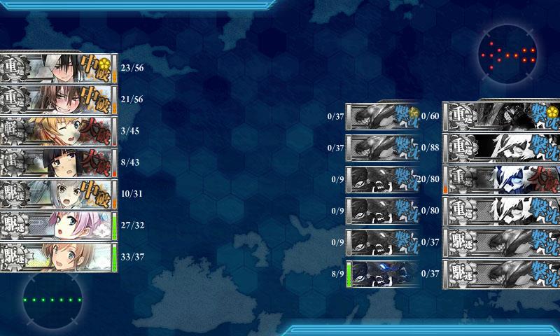 f:id:ale:20171126010426j:plain