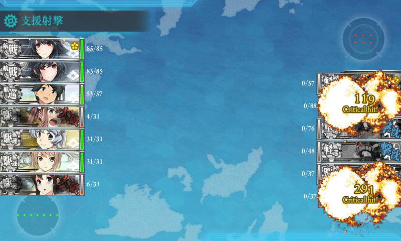 f:id:ale:20171126012929j:plain