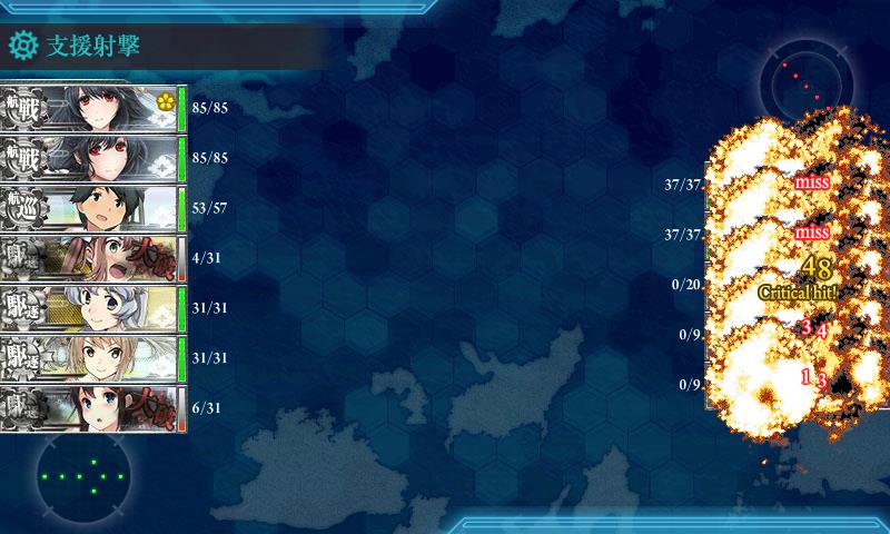 f:id:ale:20171126013056j:plain