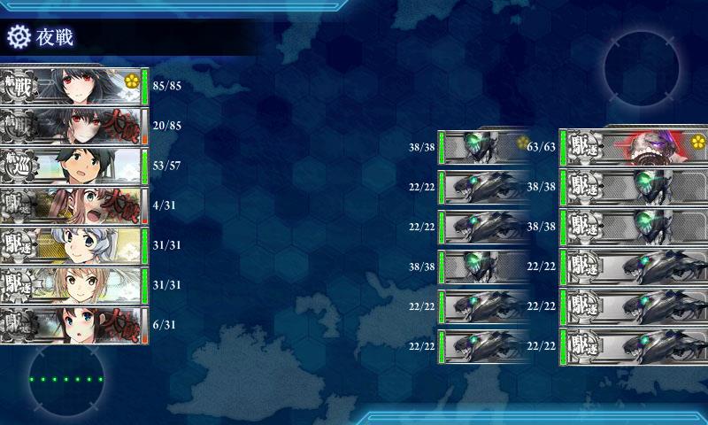 f:id:ale:20171126013400j:plain