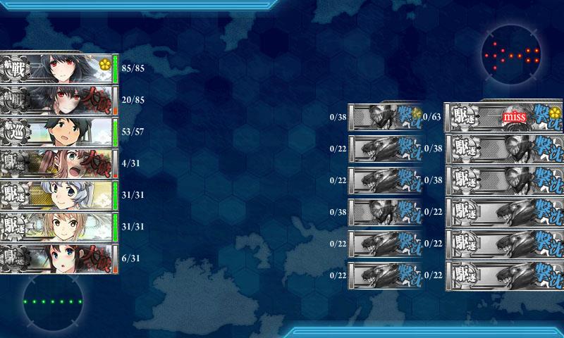 f:id:ale:20171126013414j:plain
