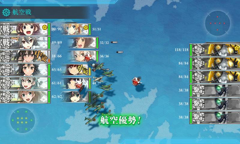 f:id:ale:20171126015639j:plain
