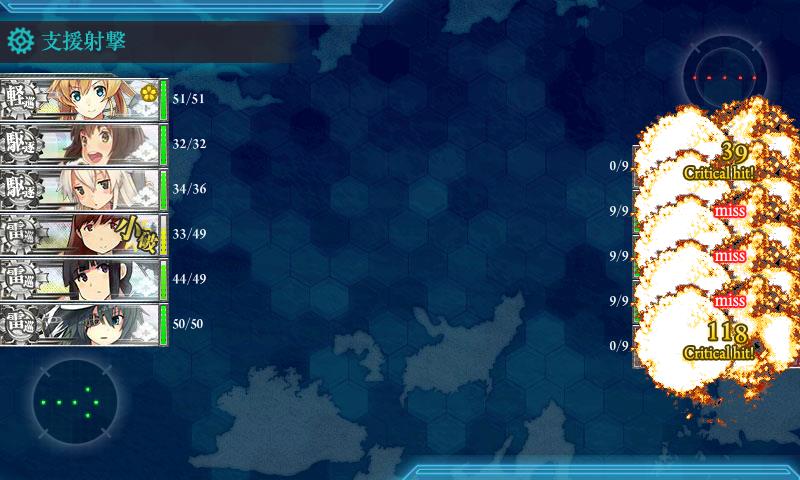 f:id:ale:20171126015743j:plain