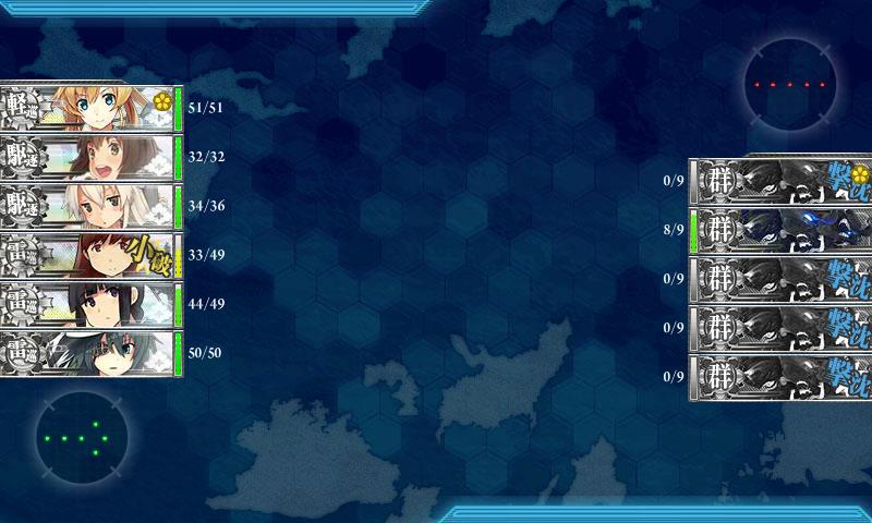 f:id:ale:20171126015751j:plain