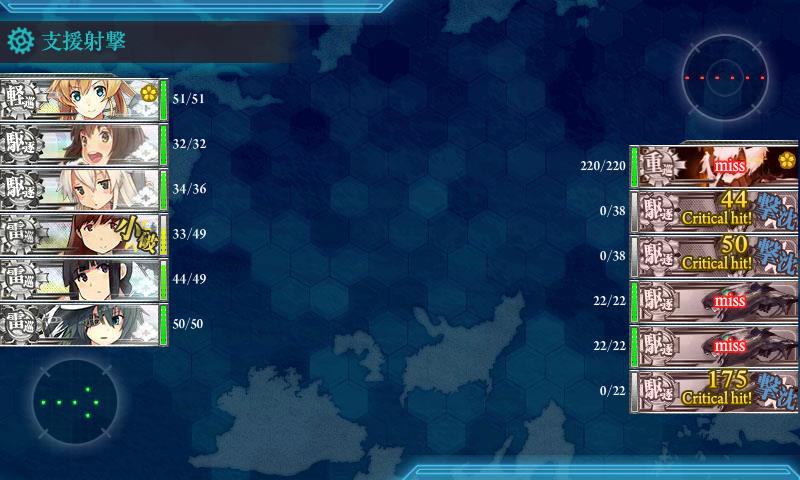 f:id:ale:20171126020022j:plain