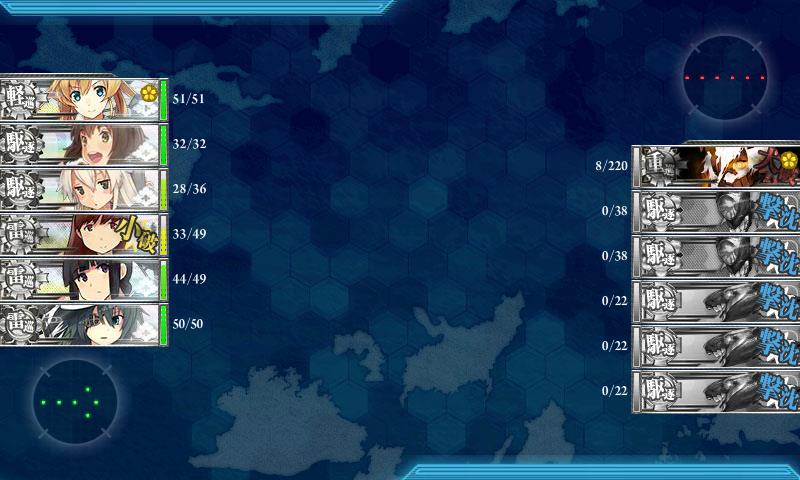 f:id:ale:20171126020047j:plain
