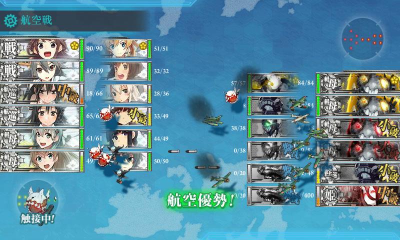 f:id:ale:20171126020407j:plain