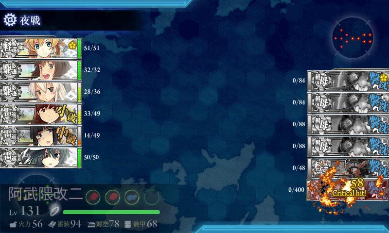 f:id:ale:20171126020435j:plain