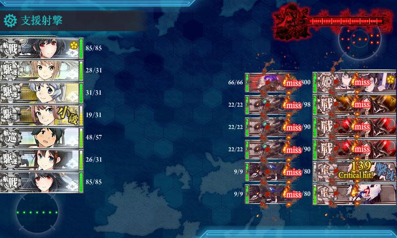 f:id:ale:20171126131050j:plain