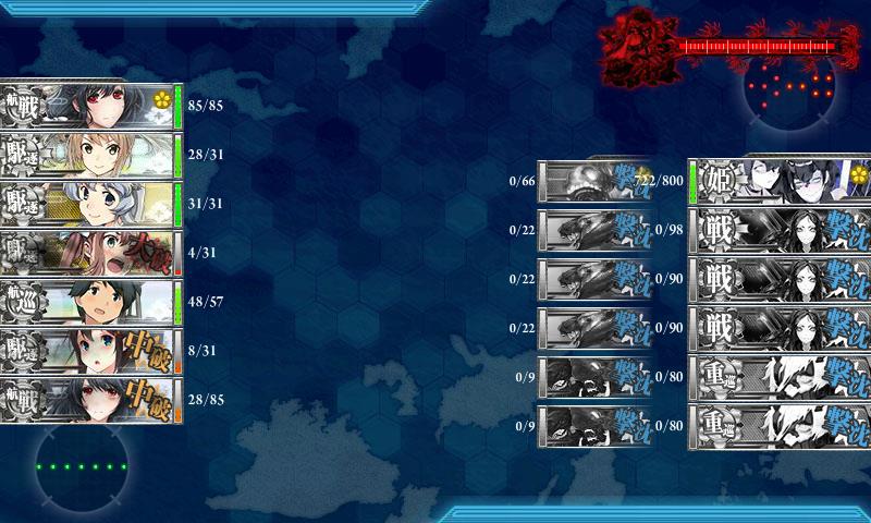 f:id:ale:20171126131111j:plain