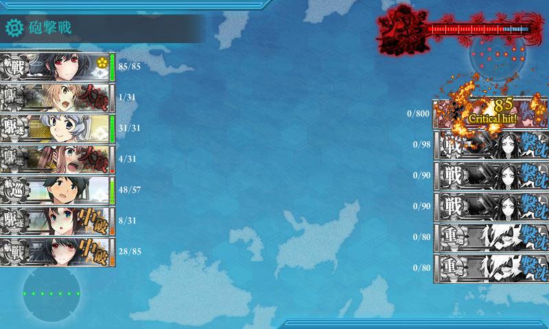 f:id:ale:20171126131129j:plain