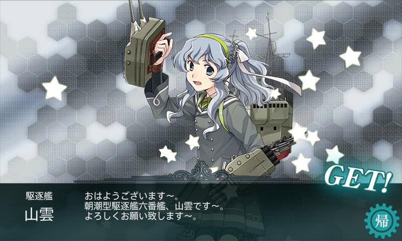f:id:ale:20171126131133j:plain