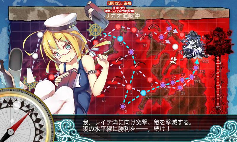 f:id:ale:20171126135923j:plain