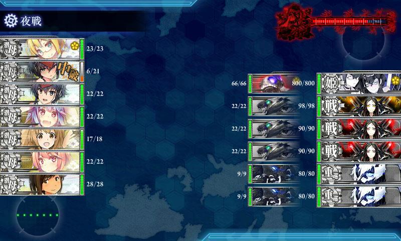 f:id:ale:20171126140218j:plain