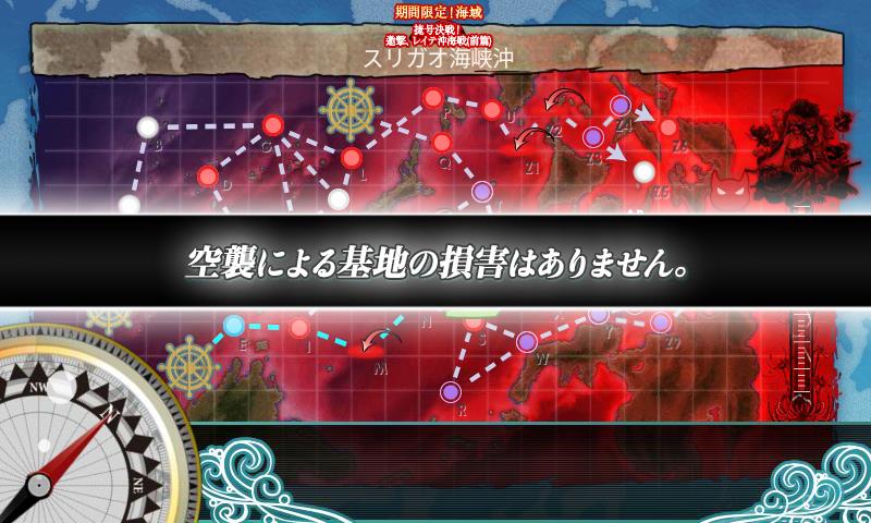 f:id:ale:20171126142126j:plain