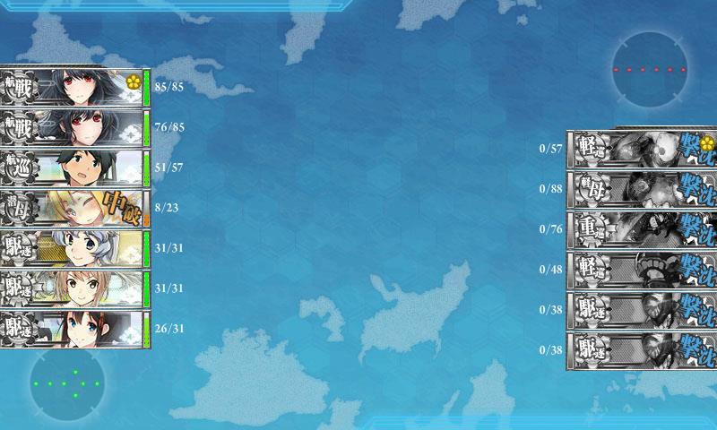 f:id:ale:20171126142312j:plain