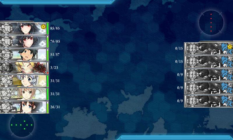 f:id:ale:20171126142904j:plain