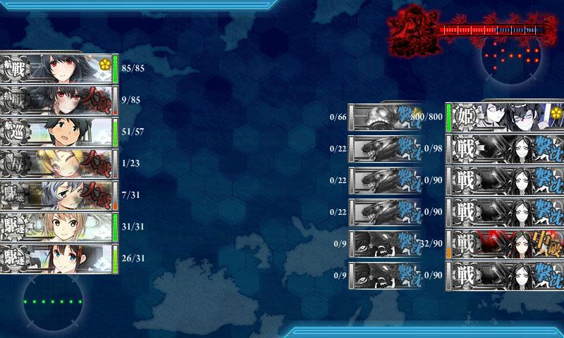 f:id:ale:20171126143552j:plain