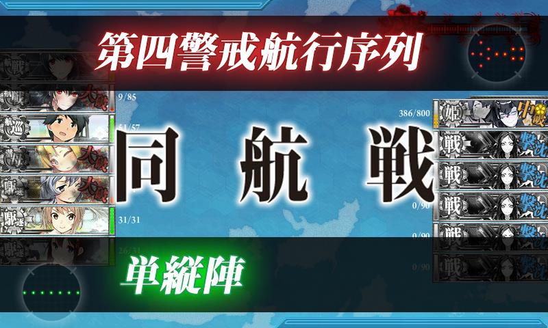 f:id:ale:20171126143631j:plain