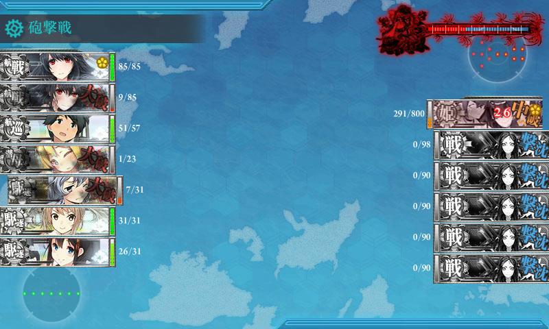 f:id:ale:20171126143647j:plain