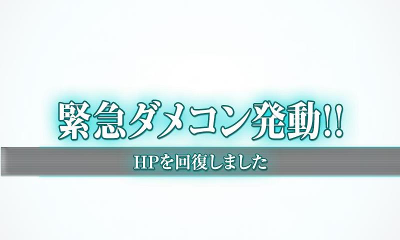 f:id:ale:20171126143654j:plain