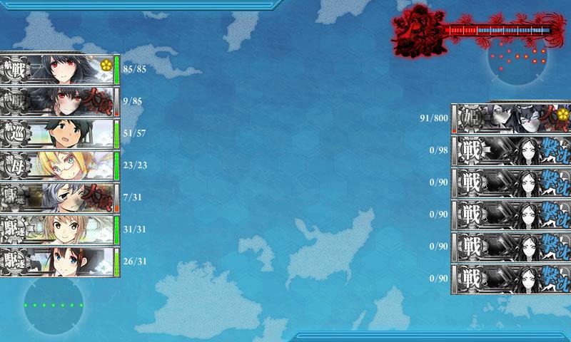 f:id:ale:20171126143658j:plain