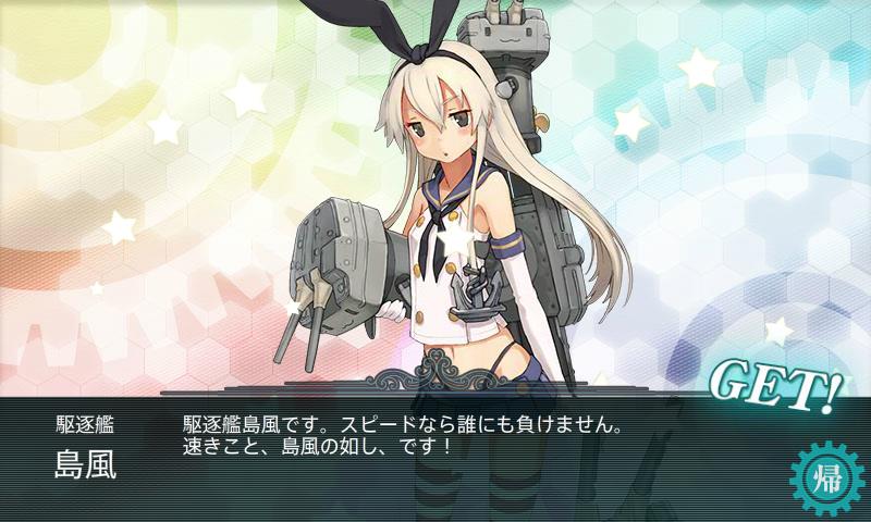 f:id:ale:20171126152940j:plain