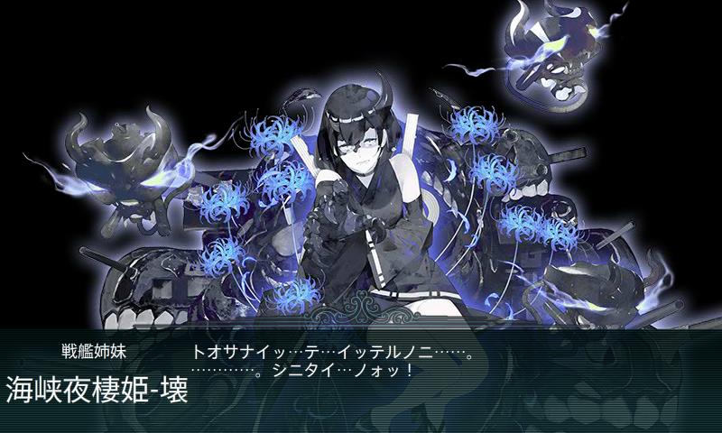 f:id:ale:20171126154934j:plain