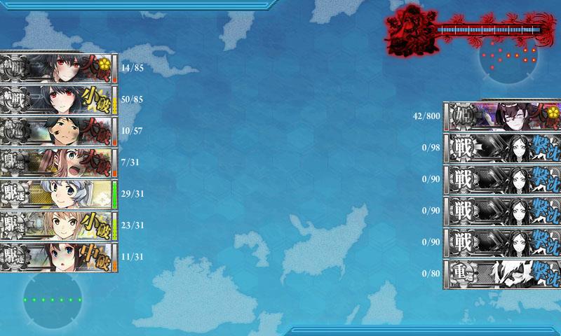 f:id:ale:20171126155309j:plain
