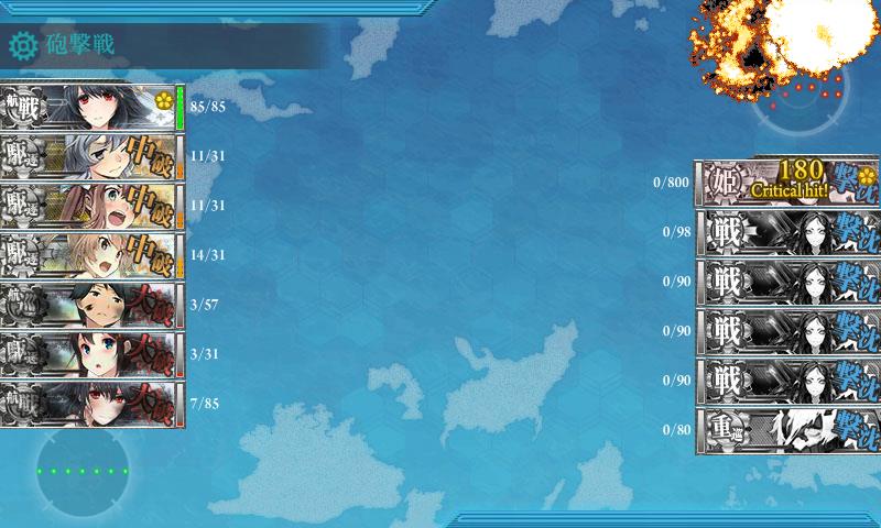 f:id:ale:20171126175916j:plain