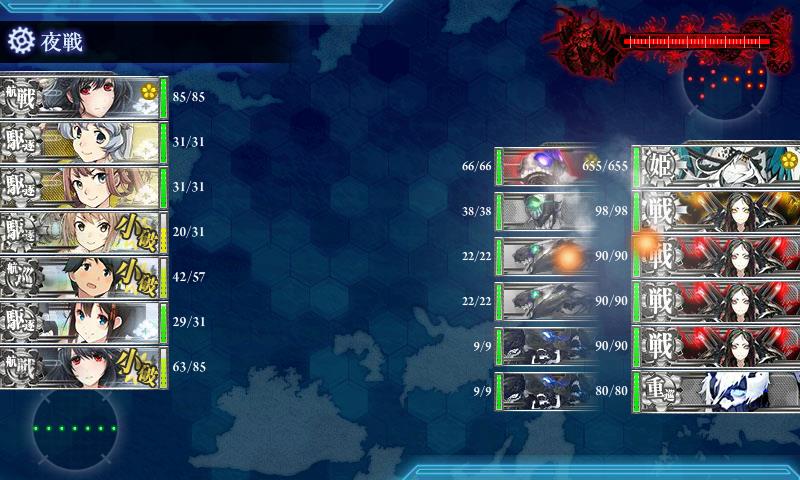 f:id:ale:20171126183840j:plain