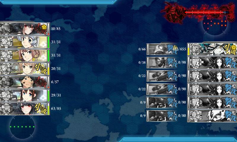 f:id:ale:20171126183901j:plain