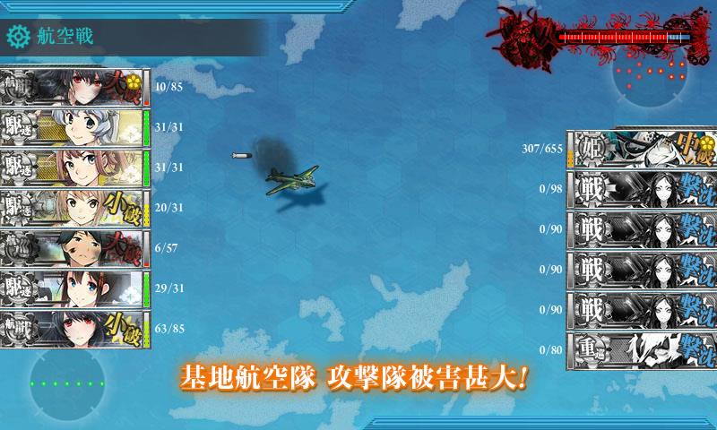 f:id:ale:20171126183908j:plain