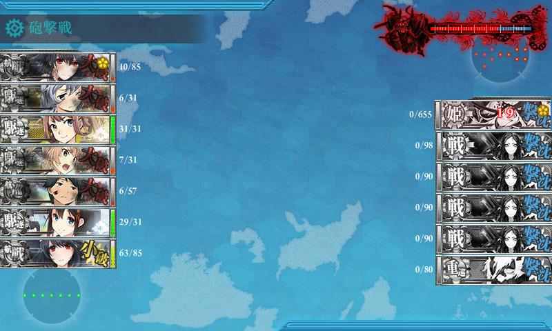 f:id:ale:20171126183928j:plain
