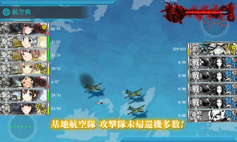 f:id:ale:20171126184907j:plain