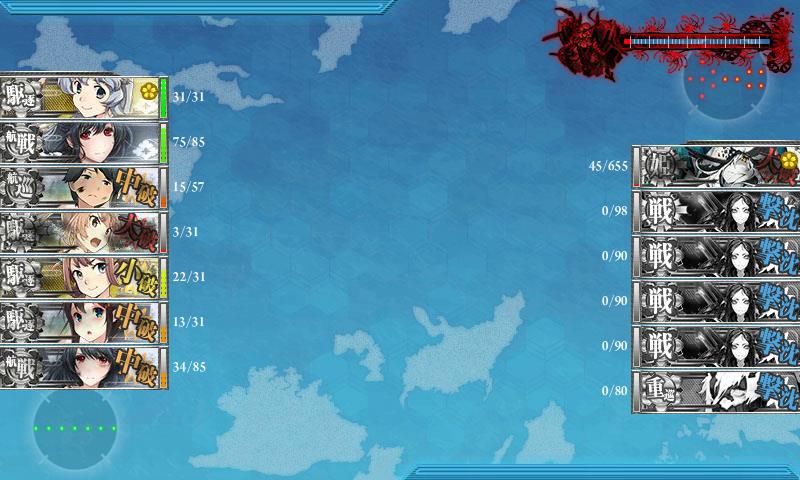 f:id:ale:20171126200751j:plain